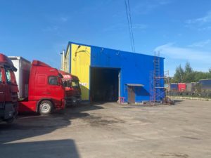 станция (2)